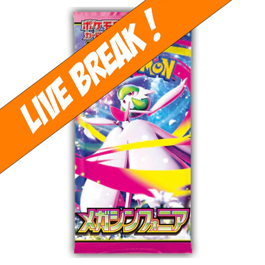 [ Live Break ] Mega Symphonia (Gardevoir) - Pokémon TCG m1S Japanese Booster Pack