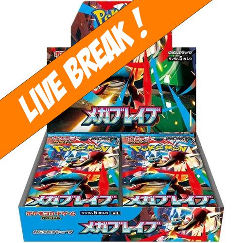 [ Live Break ] Mega Brave (Lucario)- Pokémon TCG m1L Japanese Booster Box