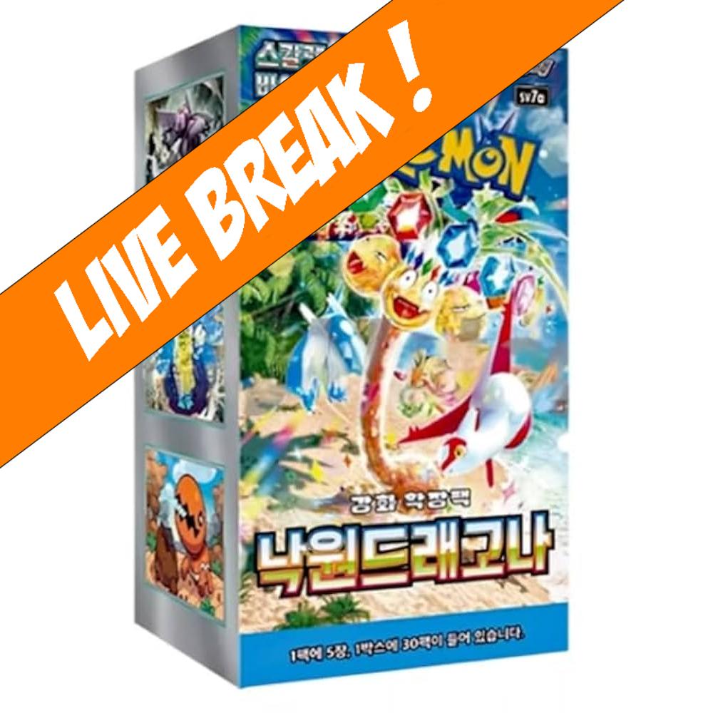 [ Live Break ] Paradise Dragona (Korean) - Pokémon TCG SV7A Booster Box