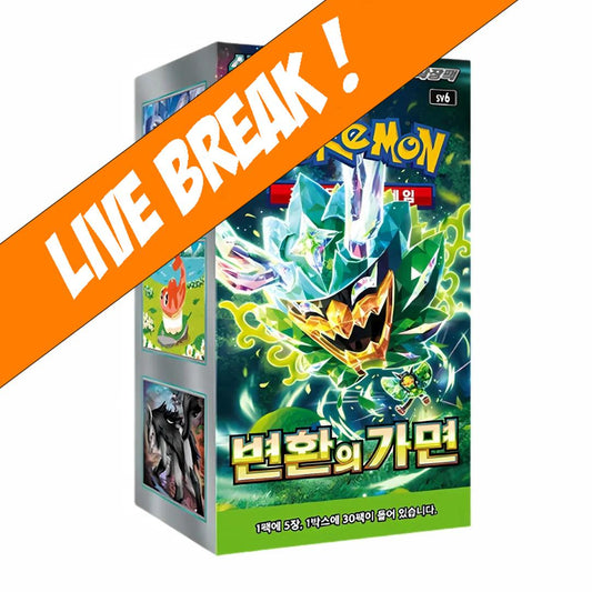 [ Live Break ] Mask Of Change (Korean) - Pokémon TCG SV6 Booster Box