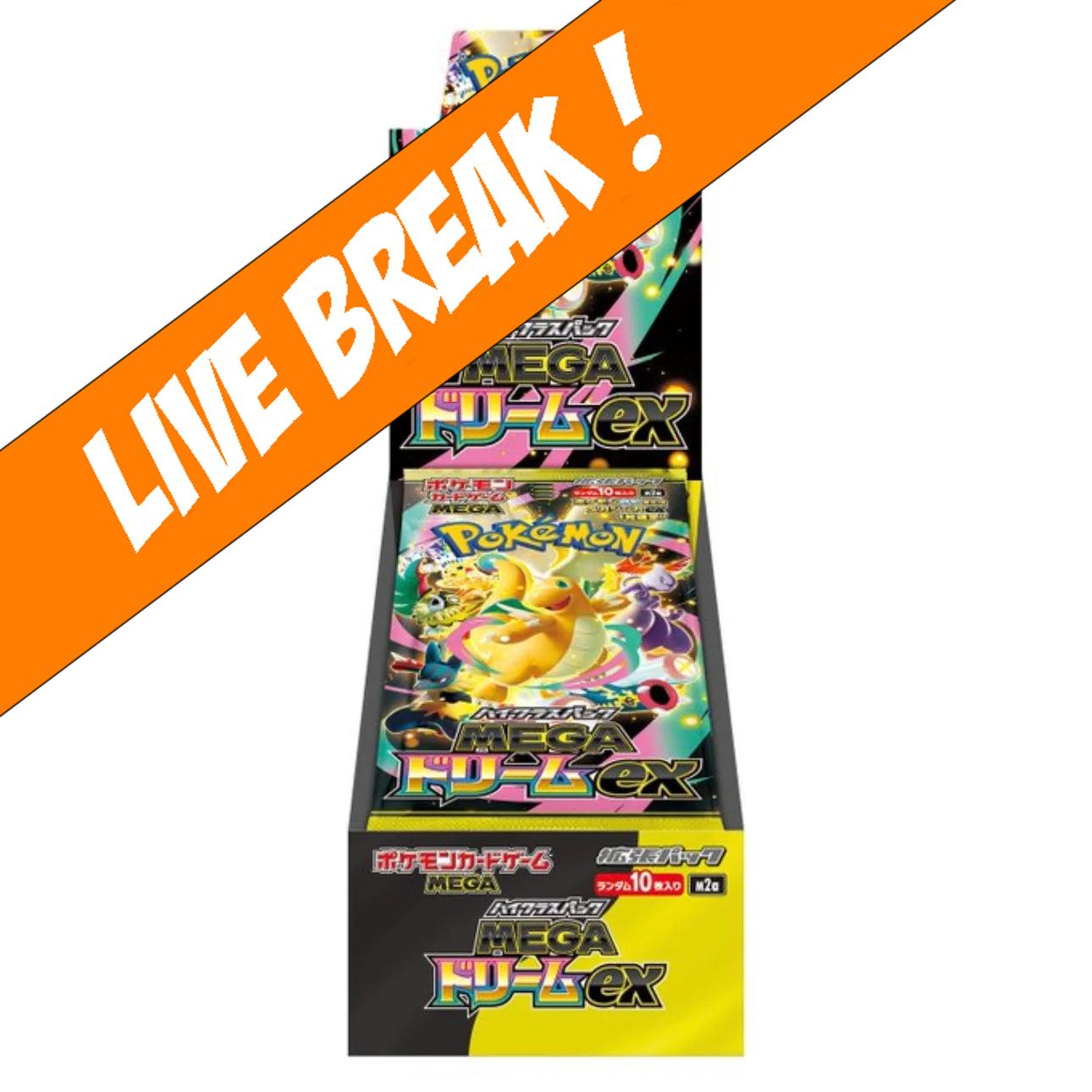 [ Live Break ] Mega Dream - Pokémon TCG M2a  Booster Box (Japanese)