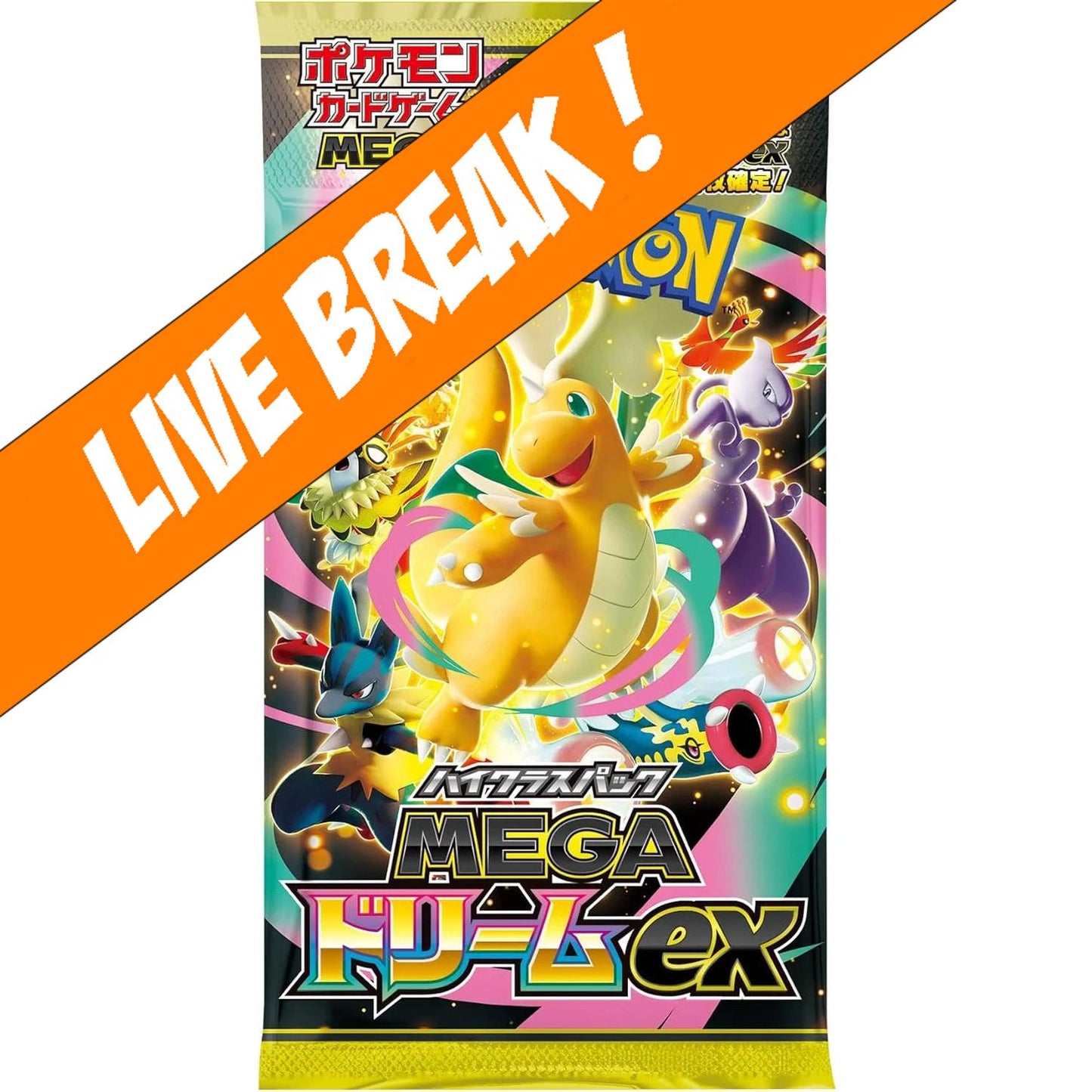 [ Live Break ] Mega Dream - Pokémon TCG M2a  Booster Pack (Japanese)