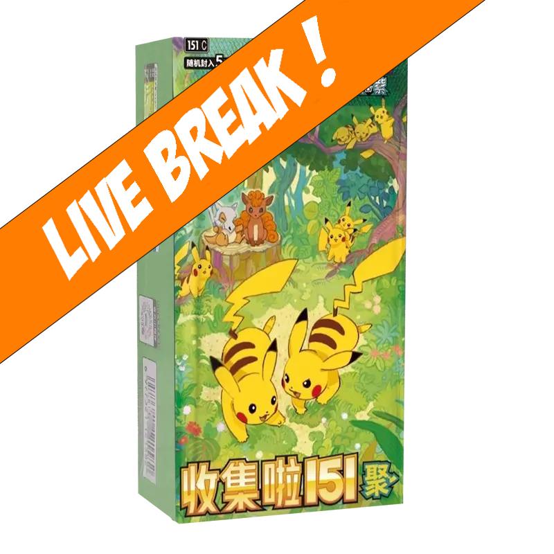 [ Live Break ] Collect 151 Gathering (Slim) - Simplified Chinese Pokemon TCG Booster Box