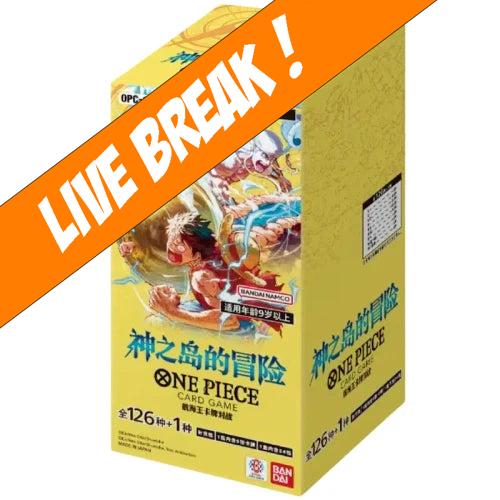 [ Live Break ] One Piece Card Game - Adventure on KAMI’s Island OP-15 Booster Box (Japanese)