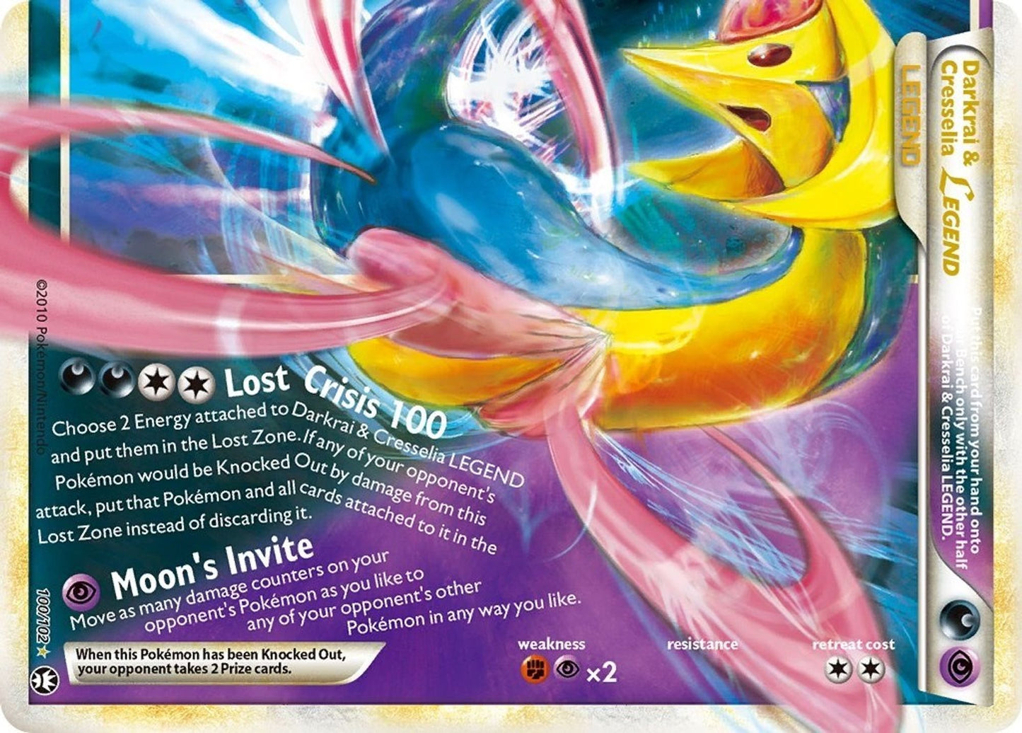 Darkrai & Cresselia Legend (Bottom)