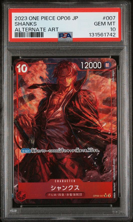 2023 One Piece Japanese Op06-Wings Of The Captain 007 Shanks Alternate Art - PSA 10