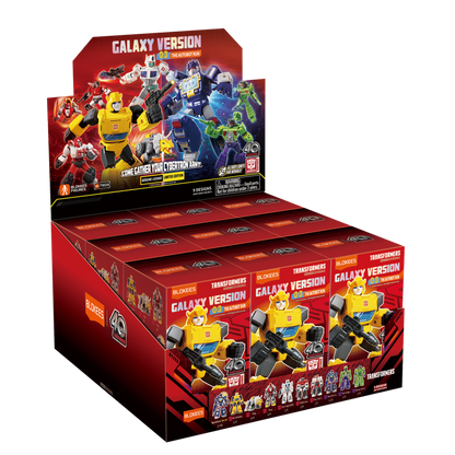 Transformers - Galaxy Version 03 "The Autobot Run" Blind Box (Display of 9)