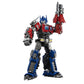 Transformers: Rise of the Beasts - Optimus Prime Classic Class Model Kit