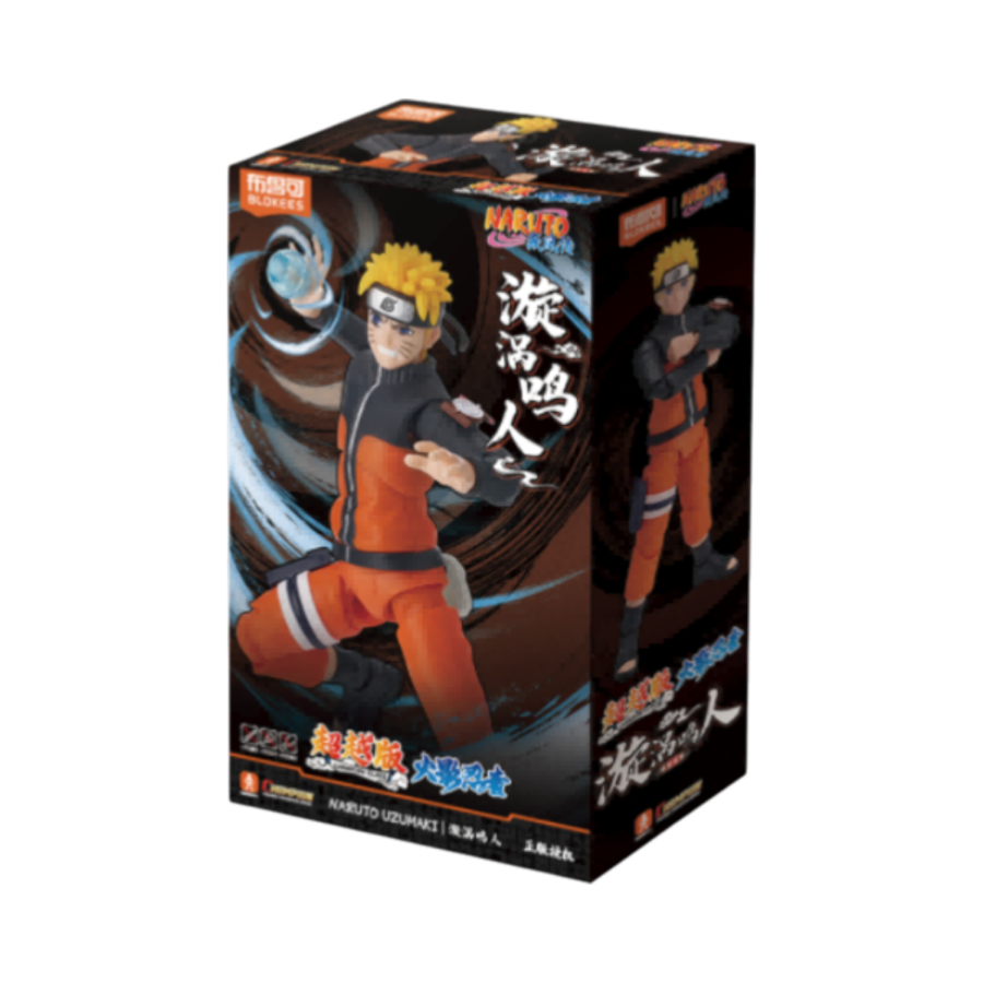Naruto Shippuden - CC02 Naruto Uzumaki Champion Class Model Kit
