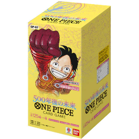 One Piece Card Game - 500 Years In The Future Booster Box OP-07 (Japanese)