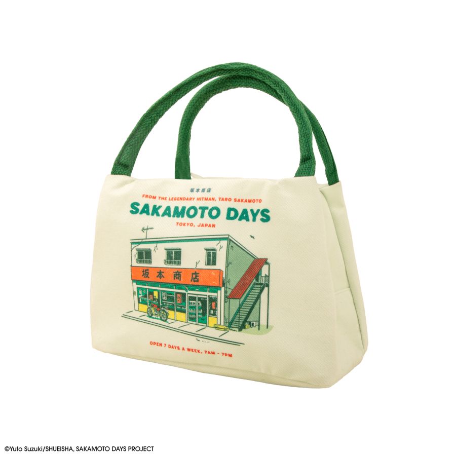 Sakamoto Days - The Legendary Hitman Lunch Bag