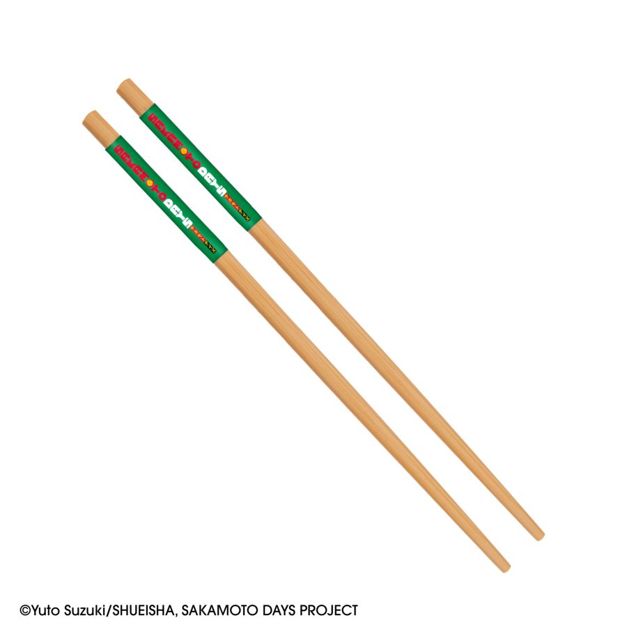 Sakamoto Days - The Legendary Hitman Ramen Bowl with Chopsticks