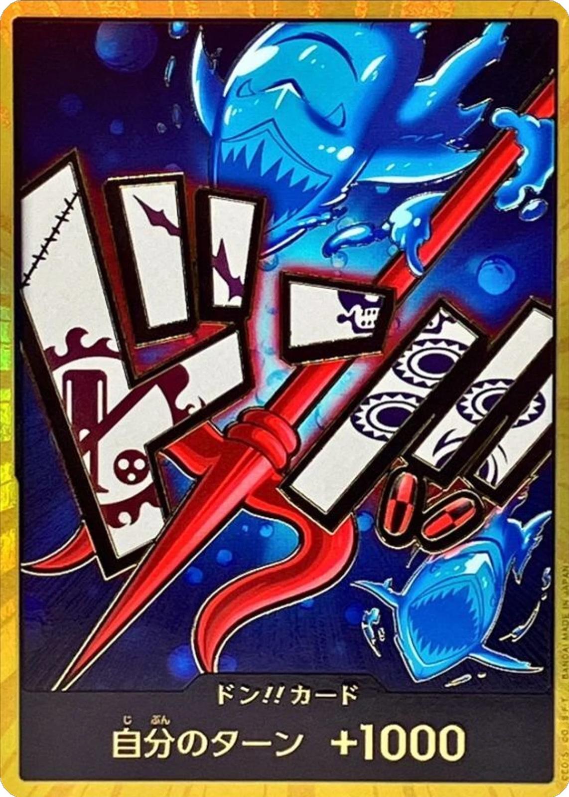 DON Card [Hody Jones Gold] One Piece Japanese Premium Booster