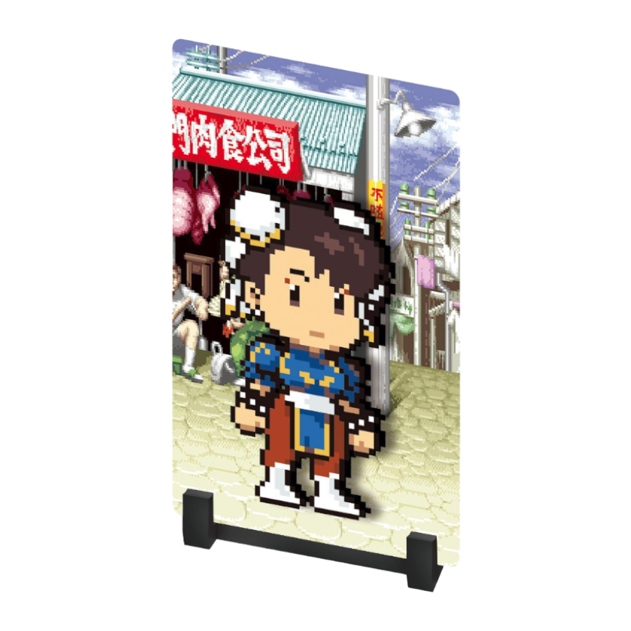 Street Fighter 2 - Chun Li 4.3" FiGGYZ