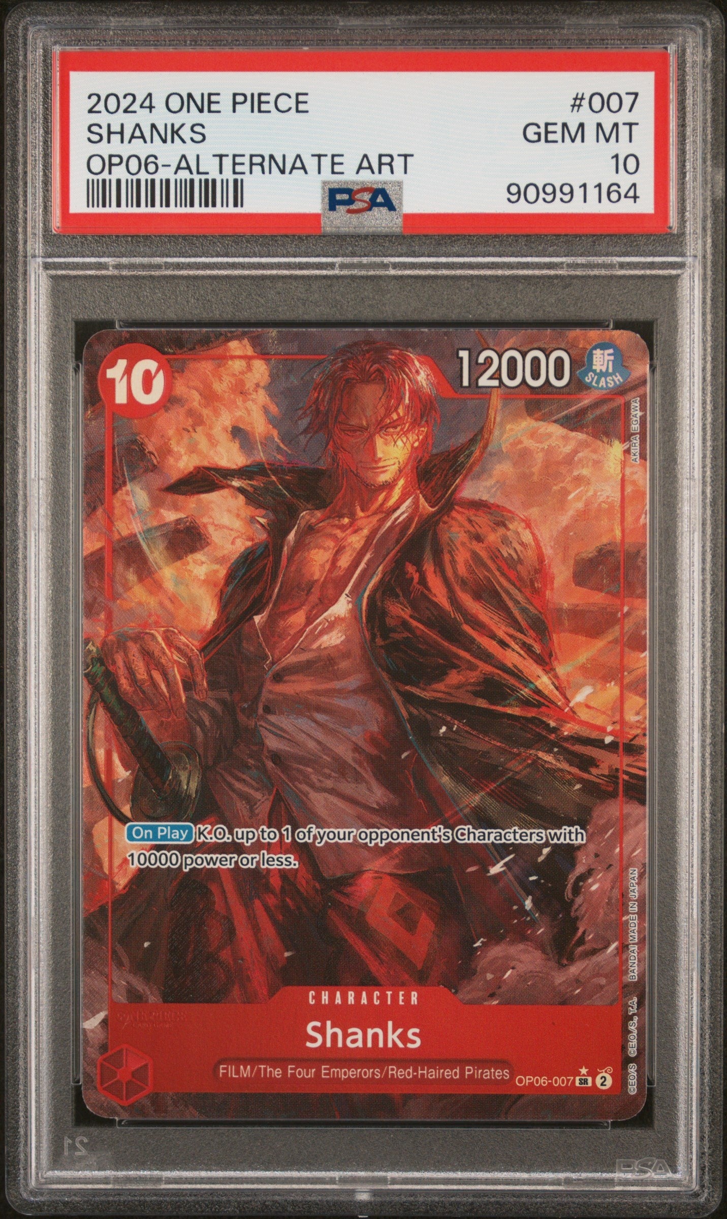 2024 One Piece Op06-Wings Of The Captain 007 Shanks Alternate Art - PSA 10