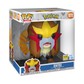 Pokémon - Entei SDCC 2025 Summer Convention Exclusive 10" Pop! Vinyl