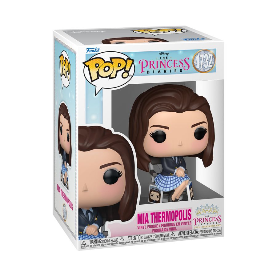 Princess Diaries - Mia Transformation (School Uniform) Pop! Vinyl