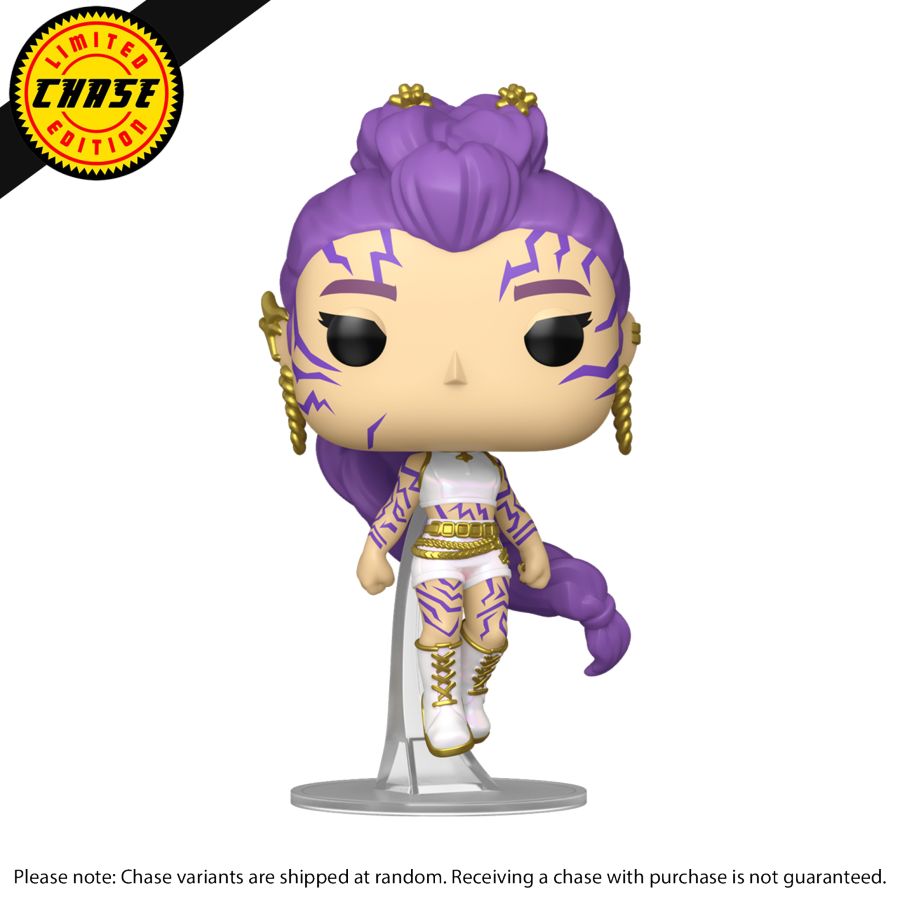 KPop Demon Hunters - Rumi (What It Sounds Like) Pop! Vinyl