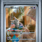 2024 Pokemon Svp En-Sv Black Star Promo 075 Mimikyu Paldean Fates Etb - PSA 9