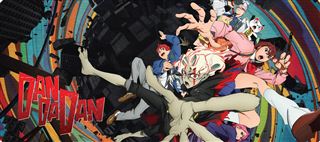 DAN DA DAN - Transform - XXL Gaming Mat