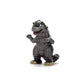 Godzilla - Toho 2.5" Metalfigs 4-Pack