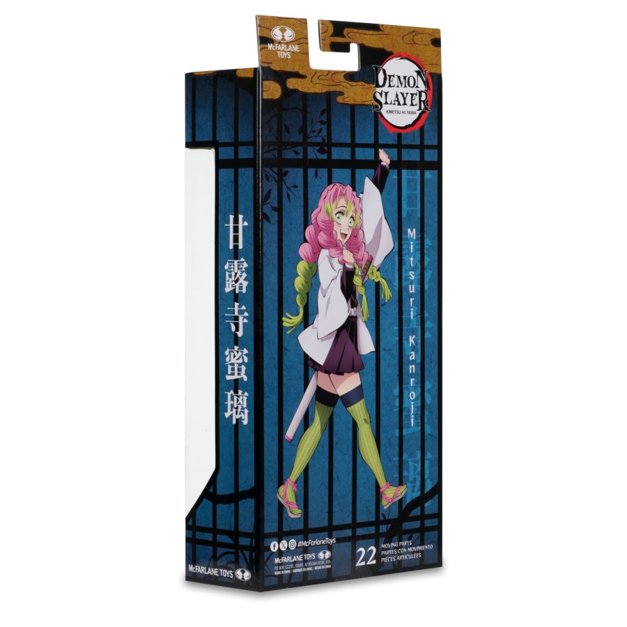Demon Slayer - Mitsuri Kanroji 7" Figure