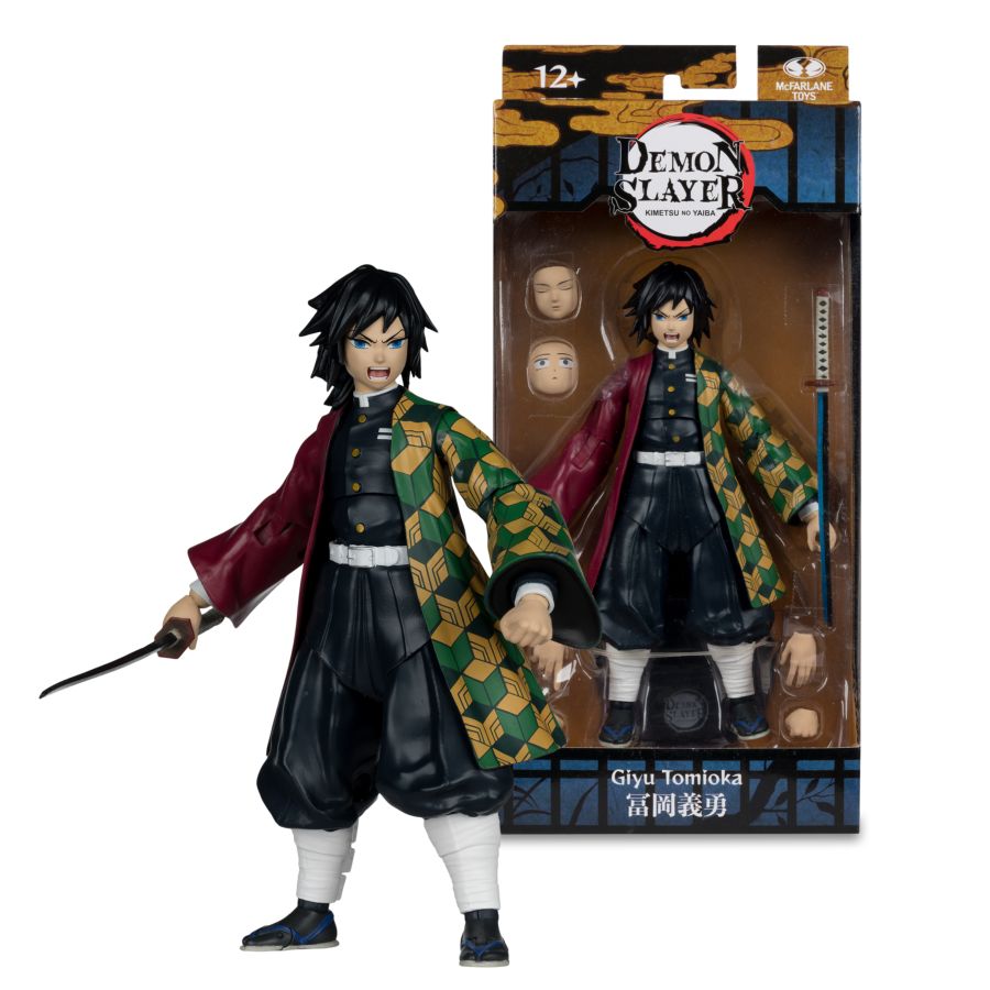 Demon Slayer - Tomioka Giyu (Expressions Variant) 7" Figure