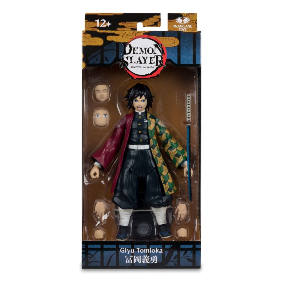 Demon Slayer - Tomioka Giyu (Expressions Variant) 7" Figure