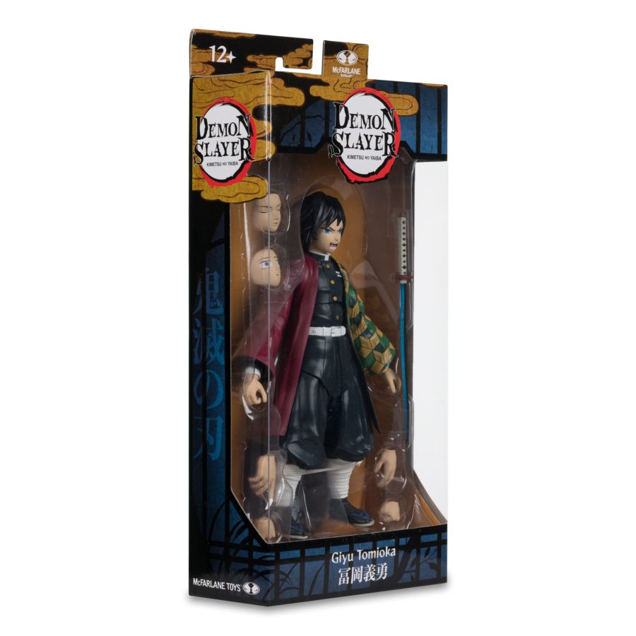 Demon Slayer - Tomioka Giyu (Expressions Variant) 7" Figure