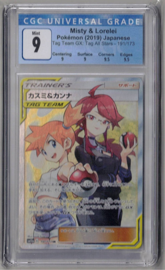 2019 Pokemon Japanese Tag Team GX Tag All Stars 191 Misty & Lorelei - CGC 9