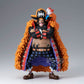 ONE PIECE - DXF THE GRANDLINE SERIES SPECIAL - MARSHALL D. TEACH