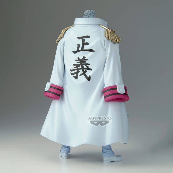 ONE PIECE - DXF THE GRANDLINE SERIES SPECIAL - MONKEY D. GARP