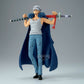 ONE PIECE - DXF THE GRANDLINE SERIES SPECIAL - TRAFALGAR LAW