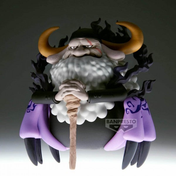 ONE PIECE - MEGA WORLD COLLECTABLE FIGURE - ST. JAYGARCIA SATURN