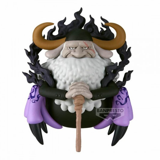 ONE PIECE - MEGA WORLD COLLECTABLE FIGURE - ST. JAYGARCIA SATURN