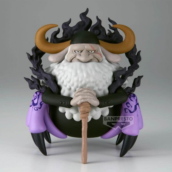 ONE PIECE - MEGA WORLD COLLECTABLE FIGURE - ST. JAYGARCIA SATURN