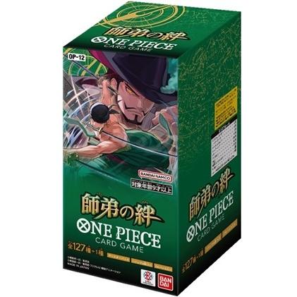 One Piece Card Game - Legacy Of The Master OP-12 Booster Box (Japanese)