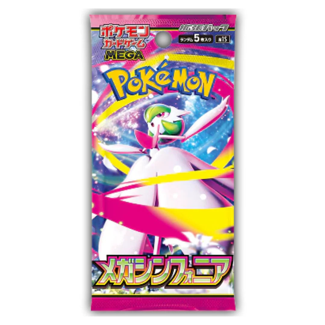 Mega Symphonia (Gardevoir) - Pokémon TCG m1S Japanese Booster Pack