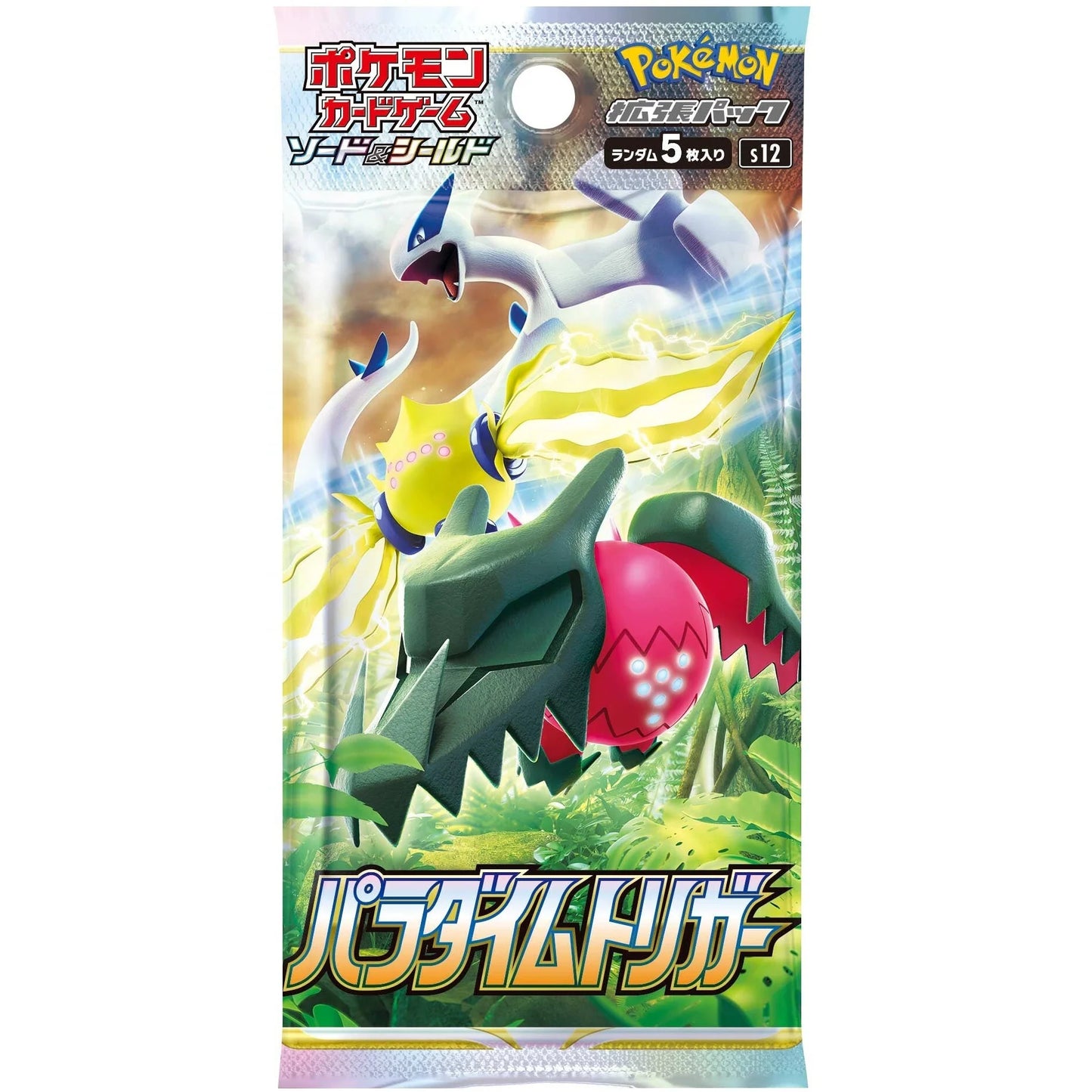 Paradigm Trigger - Pokémon TCG Sword & Shield S12 Japanese Booster Pack