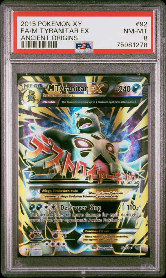 2015 Pokemon Xy Ancient Origins 92 M Tyranitar EX