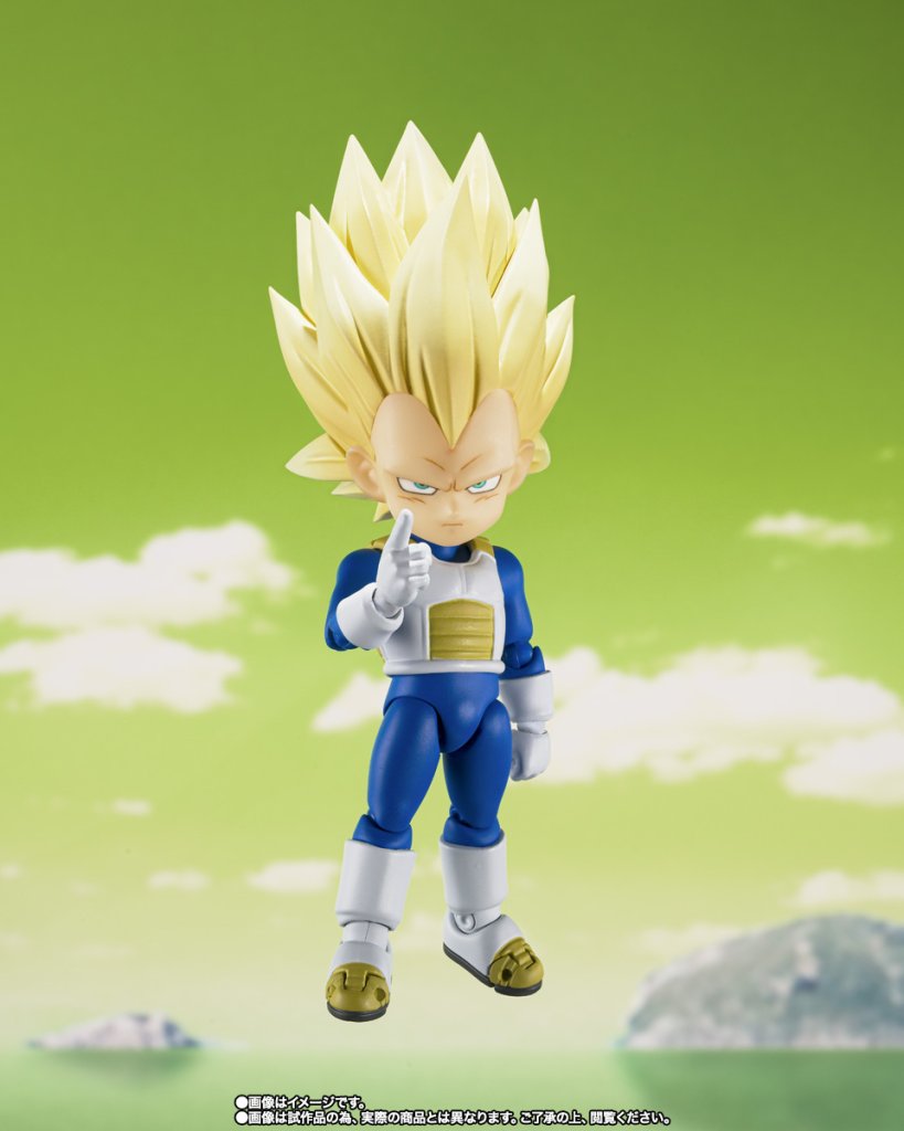 S.H.Figuarts SUPER SAIYAN 3 VEGETA -DAIMA-