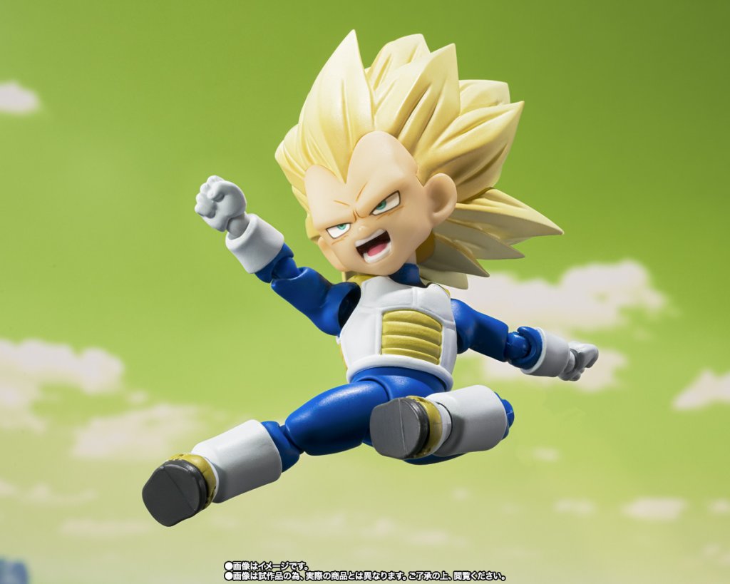 S.H.Figuarts SUPER SAIYAN 3 VEGETA -DAIMA-