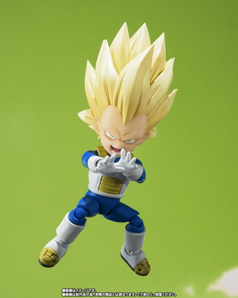 S.H.Figuarts SUPER SAIYAN 3 VEGETA -DAIMA-