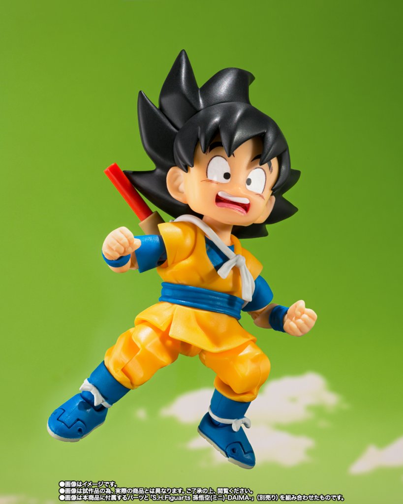 S.H.Figuarts SUPER SAIYAN 3 VEGETA -DAIMA-