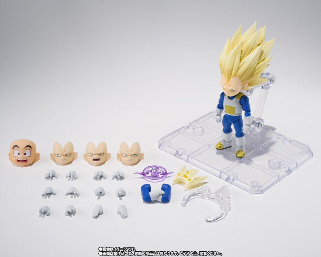 S.H.Figuarts SUPER SAIYAN 3 VEGETA -DAIMA-