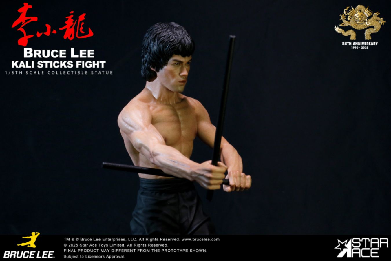 Bruce Lee - "Kali Sticks Fight" Deluxe Basement Version 30cm Statue