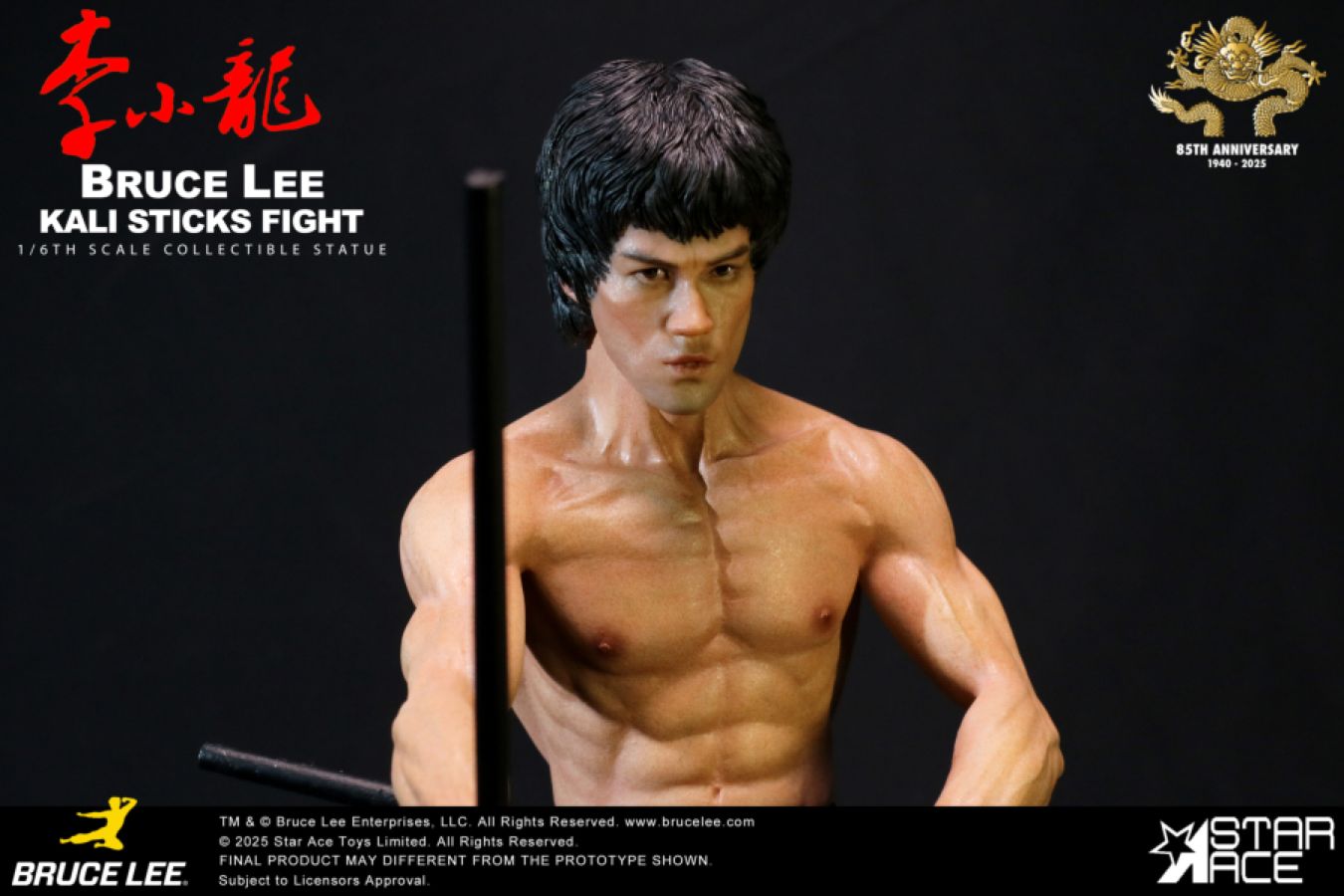 Bruce Lee - "Kali Sticks Fight" Deluxe Basement Version 30cm Statue
