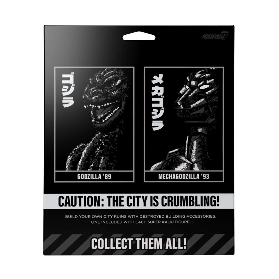 Godzilla - Godzilla (1989) Super Kaiju Wave 01 Figure