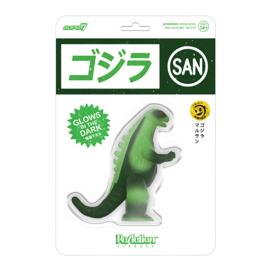 Toho - Marusan L-Tail Glow-in-the-Dark Reaction Figure