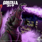 Toho - Godzilla (Shin) Ultimates! Figure